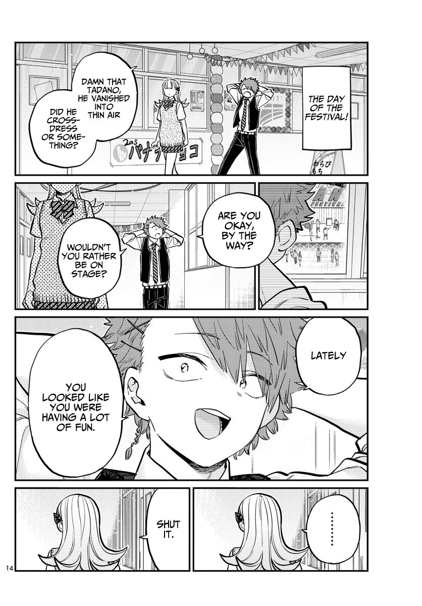 Komi Can